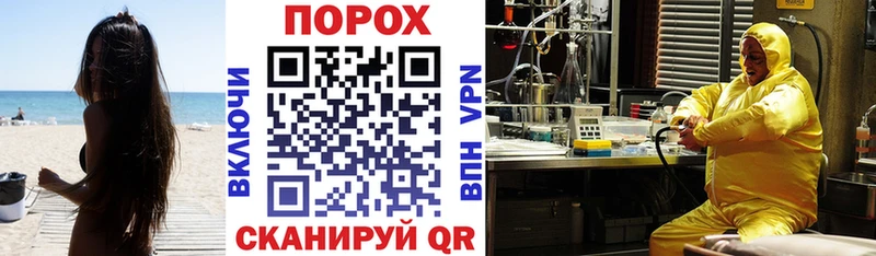Амфетамин VHQ  Тула 