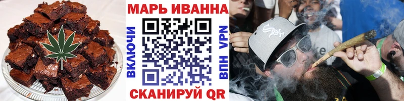 Печенье с ТГК конопля  где можно купить наркотик  Тула 