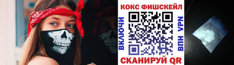 COCAIN 98%  цены наркотик  Тула 