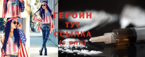 таблы Балахна