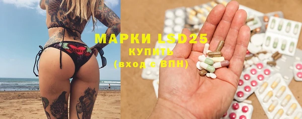 скорость Баксан