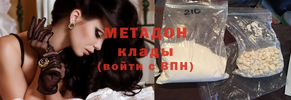таблы Балахна