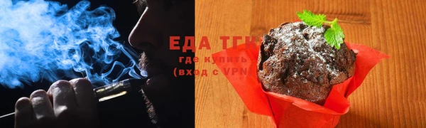 спиды Балабаново