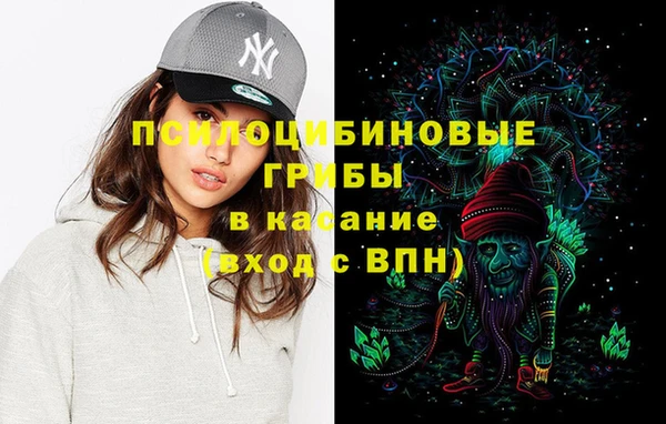 скорость Баксан