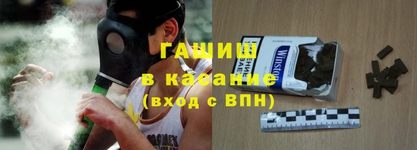 таблы Балахна