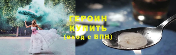 скорость Баксан