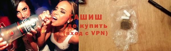 таблы Балахна