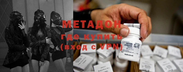 таблы Балахна
