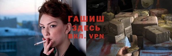 спиды Балабаново