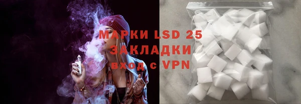 таблы Балахна