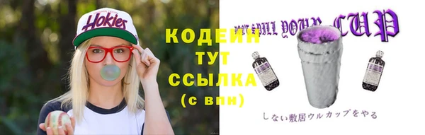 таблы Балахна