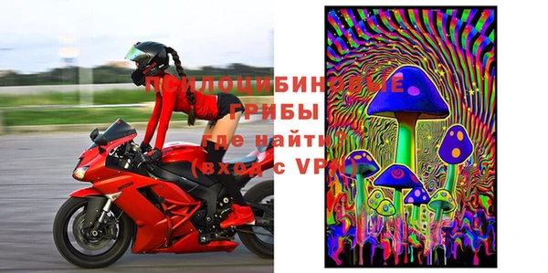скорость Баксан