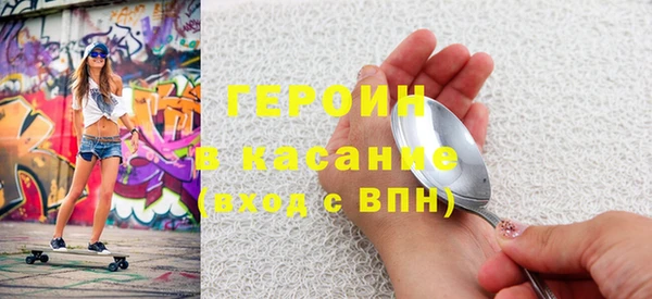 скорость Баксан