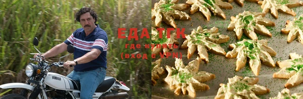 скорость Баксан
