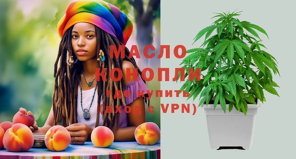 таблы Балахна