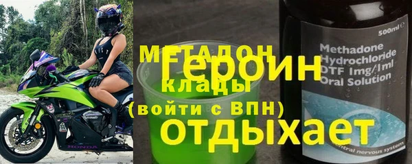 скорость Баксан