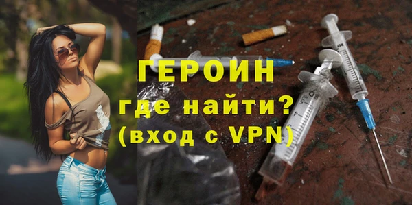 таблы Балахна
