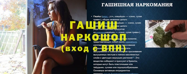 скорость Баксан