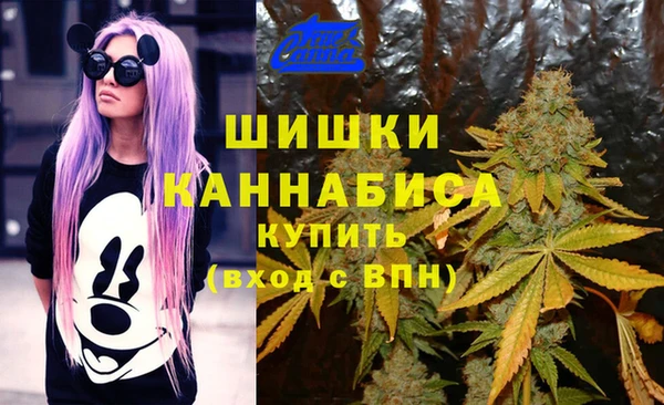 таблы Балахна
