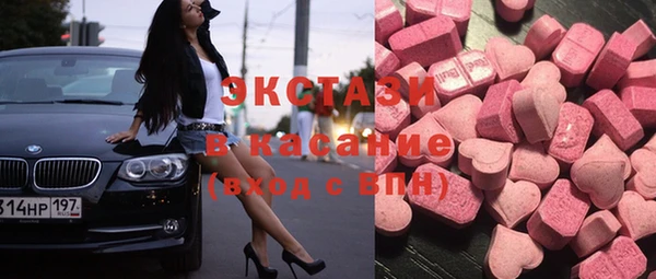скорость Баксан