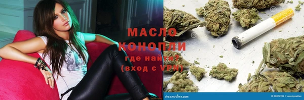 таблы Балахна