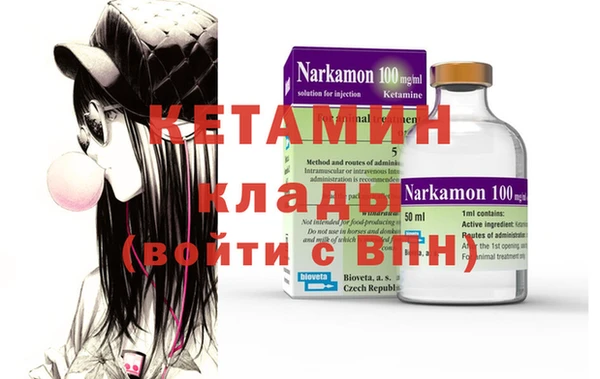 спиды Балабаново