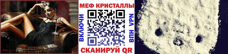 дарк нет наркотические препараты  Тула  Меф mephedrone 