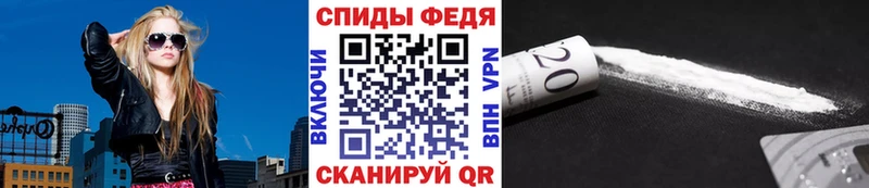 Первитин кристалл  Тула 
