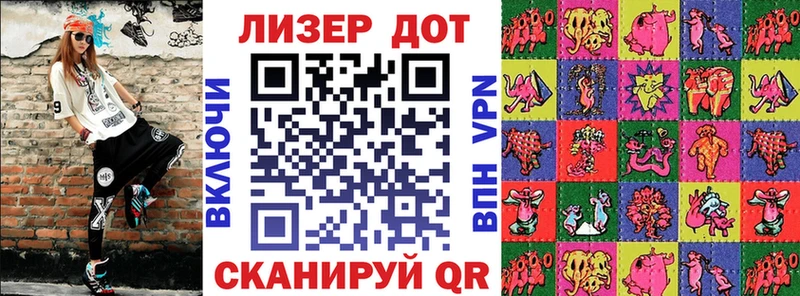 Марки NBOMe 1500мкг  даркнет сайт  Тула 