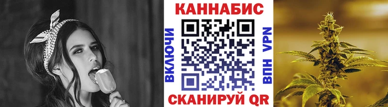 shop клад  Тула  Бошки марихуана Ganja 
